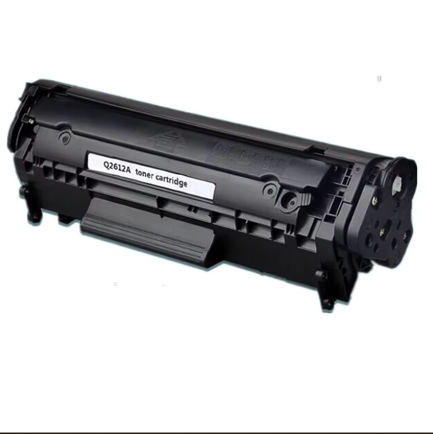 Canon FX10 0263B002AA MF4270 mf4320d MF4330d için Uyumlu Toner Kartuş A+ Kalite